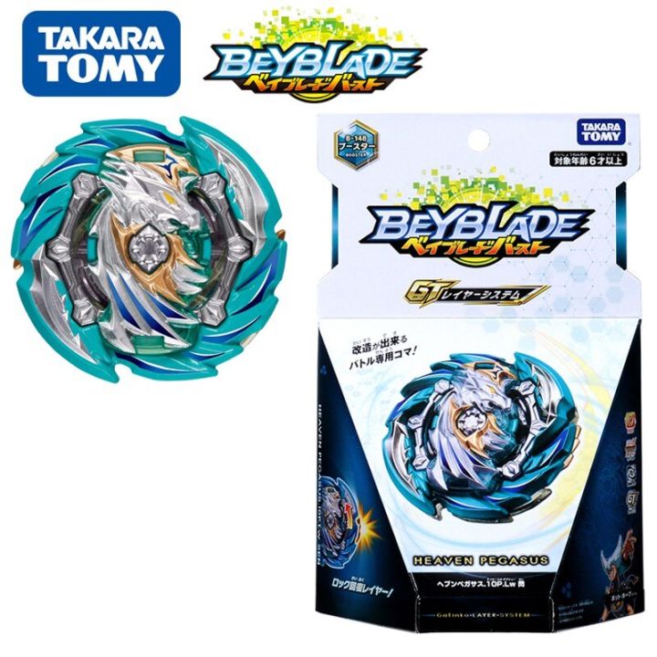 B Booster Heaven Pegasus Proof Low Sen Takara Tomy Beyblade