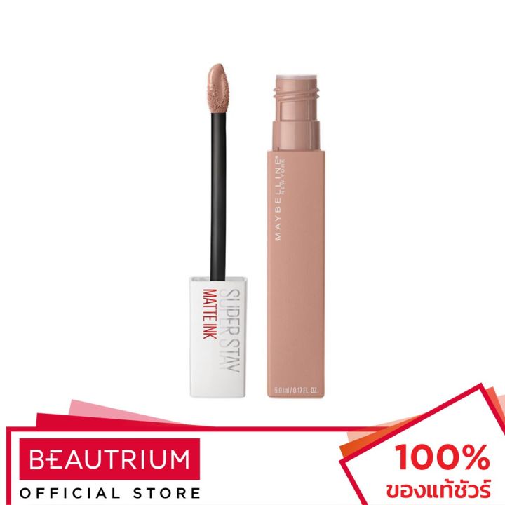 Maybelline New York Super Stay Matte Ink Un Nude Liquid Lipstick