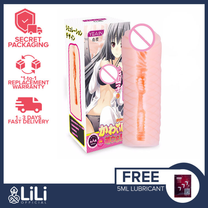 Lili Japanese Anime Male Masturbator Onahole Sex Toys For Women Lazada Ph