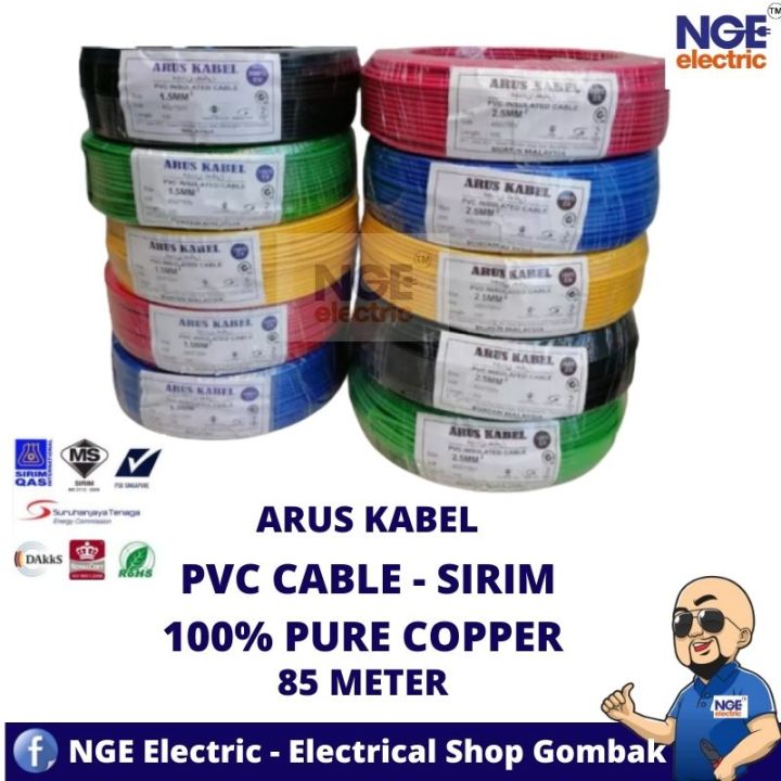 ARUS KABEL PVC INSULATED CABLE 1 5mm 2 5mm 100 PURE COOPER Wiring