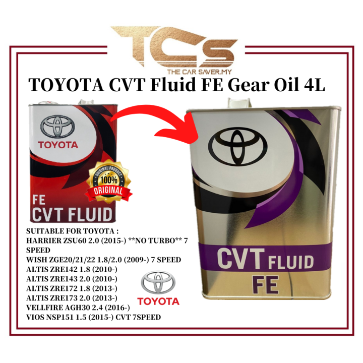 TOYOTA CVT Fluid FE Gear Oil 4L 08886 81875 100 ORIGINAL Lazada