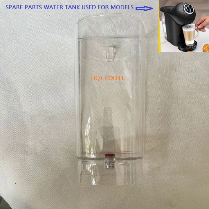 Spare Parts Water Tank For SWEET TASTE Genius S Coffee Maker Water Tank