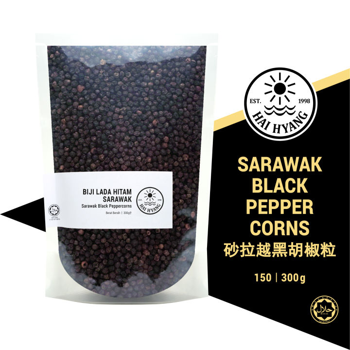 HAI HYANG 100 PURE Sarawak Black Peppercorn 150g 300g Biji Lada