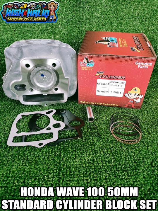 HACHI HONDA WAVE 100 50MM STANDARD CYLINDER BLOCK SET Lazada PH