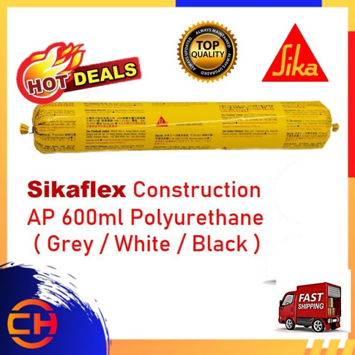 Sika SIKAFLEX Construction PU Silicone And Caulking Gun Lazada