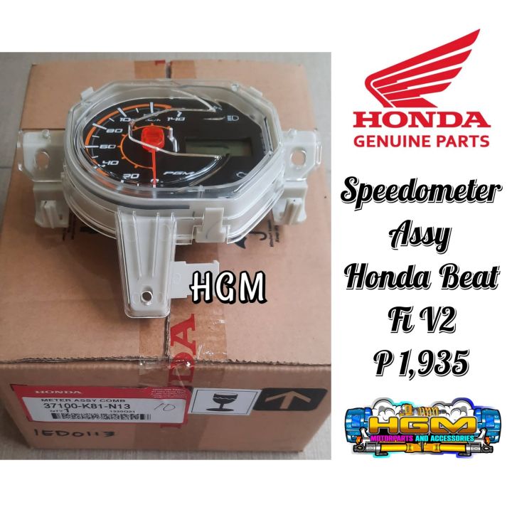 SPEEDOMETER ASSY FOR HONDA BEAT FI V2 37100 K81 N13 Lazada PH