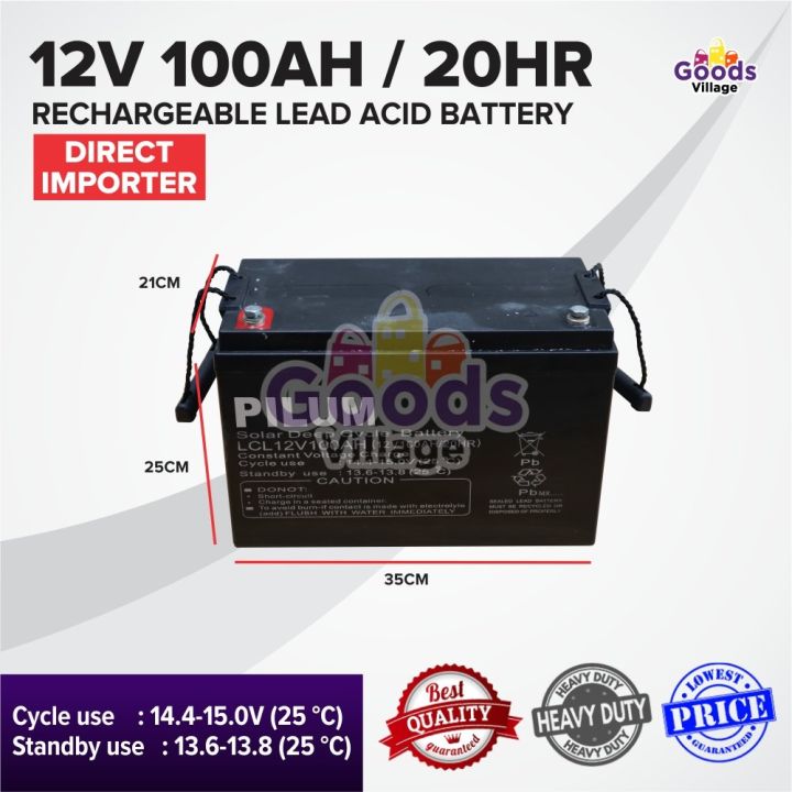 V Ah Hr Ups Sealed Rechargeable Lead Acid Battery Volts