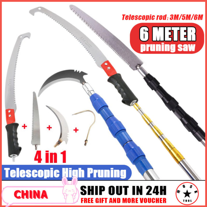 3 5M 5 5M 6 5M High Branch Pruning Shears Saw Telescopic Pole Tree