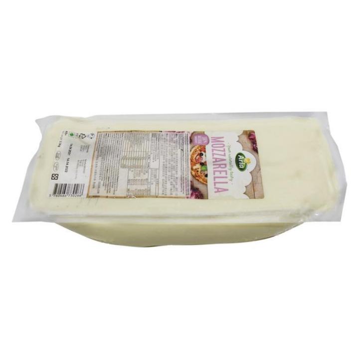 Arla Danish Mozzarella Cheese 2 3kg Lazada PH