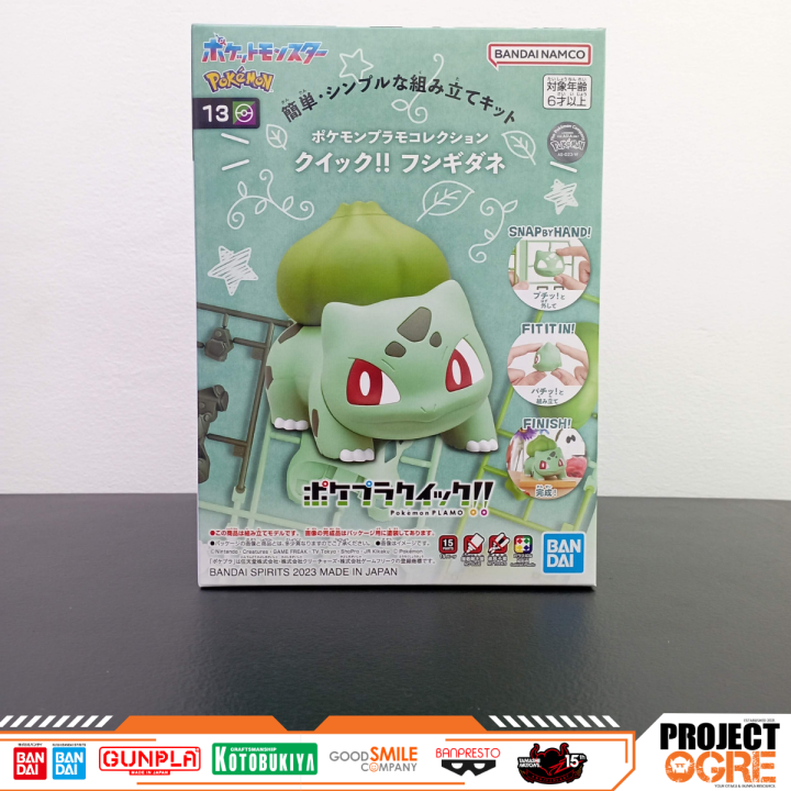 Pokemon Plamo Collection Quick 13 Bulbasaur Model Kit Lazada PH