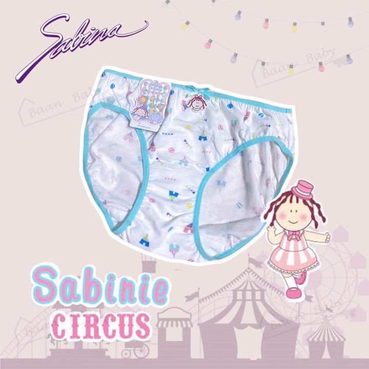 Sabina Bikini