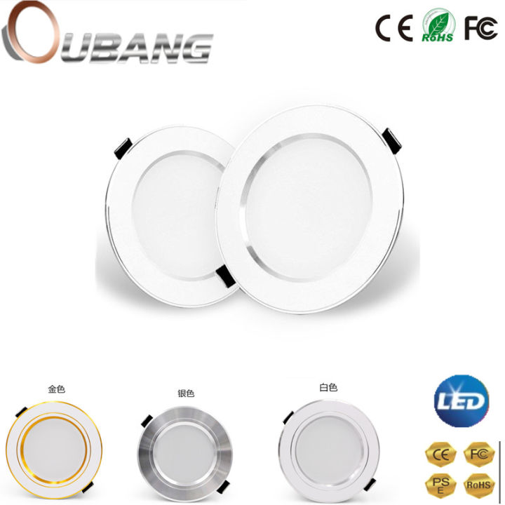 OU BANG Led Downlight 5W 7W 9W 12W 18W 165 220V Recessed Ceiling Light