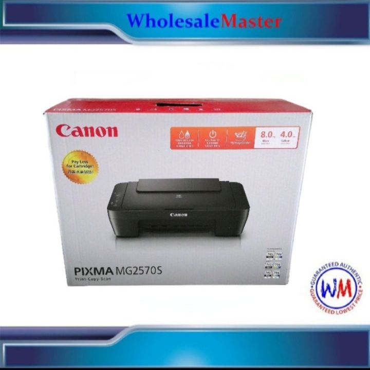 Canon Pixma Mg S All In One Colour Inkjet Printer Lazada Ph