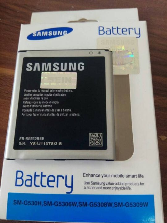 Grosir J Prime G Original Baterai Battery Samsung Galaxy Grand