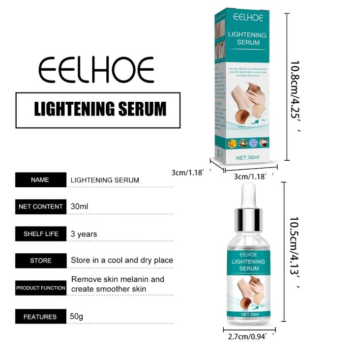 New EELHOE Armpit Lightening And Whitening Serum Skin Lightening