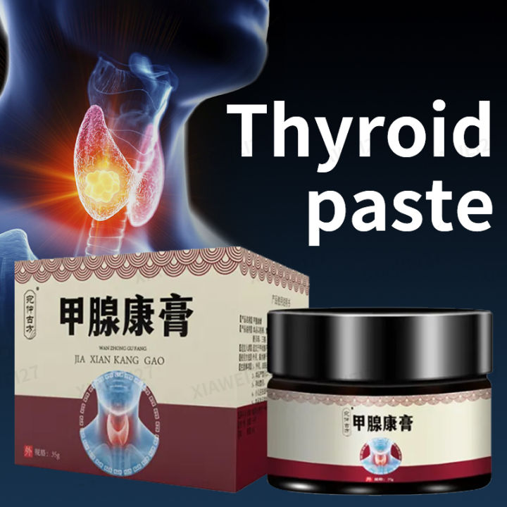 Thyroid Relief Cream THYROID OINTMENT Thyroid Gland Nodule Care