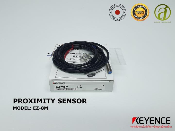 Keyence Ez M Proximity Sensor Lazada Co Th