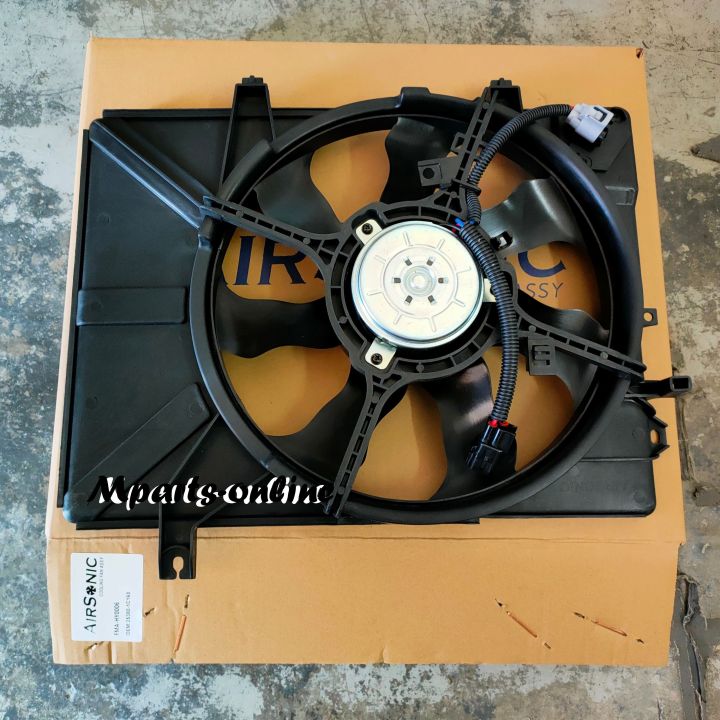 Radiator Fan Motor Complete After Market Hyundai Getz