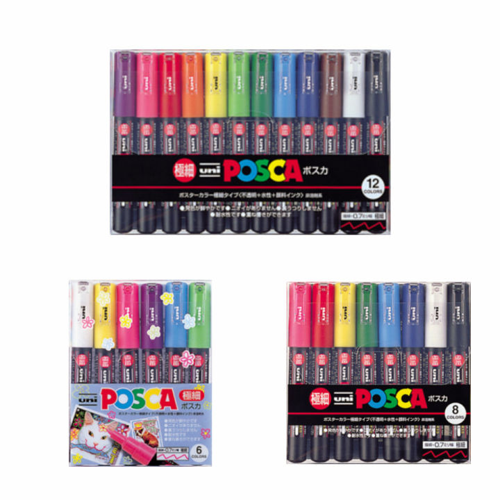 Japan Uni Posca Paint Marker Pen Set Extra Fine Point Color Set