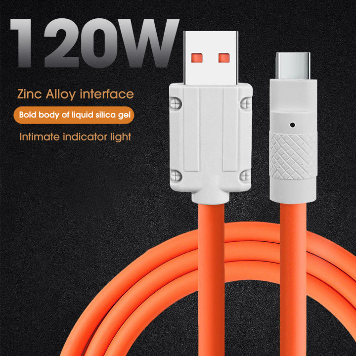 120W 6A Super Fast Charge Liquid Silicone Cable USB Type C Charger Data