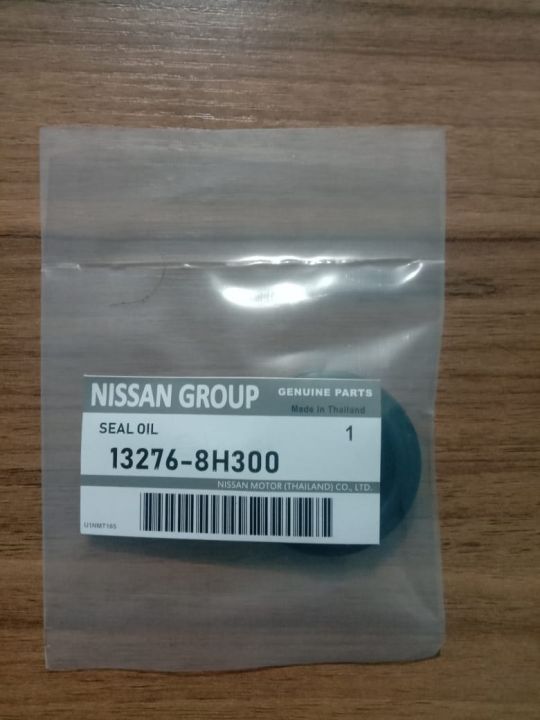 Seal Busi Nissan Xtrail T Serena C H Lazada Indonesia