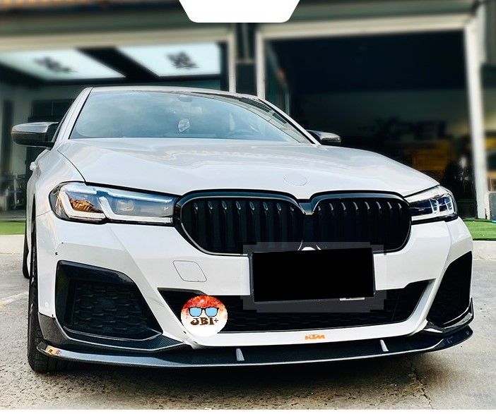 Bmw G Series M Performance Front Lip Bodykit Grill