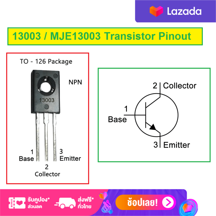 Mje J E Transistor Npn High Voltage To D