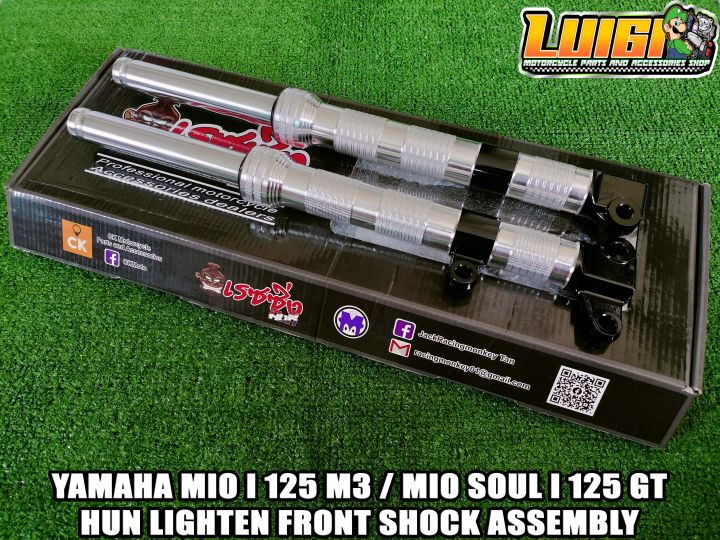 Yamaha Mio I M Mio Soul I Gt Lighten Front Shock Assembly