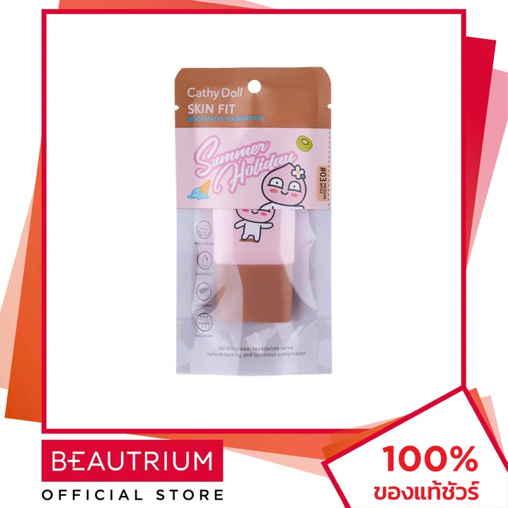 CATHY DOLL Kakao Friends Skin Fit Nude Matte Foundation รองพน 15ml BEAUTRIUM บวเทรยม เคท