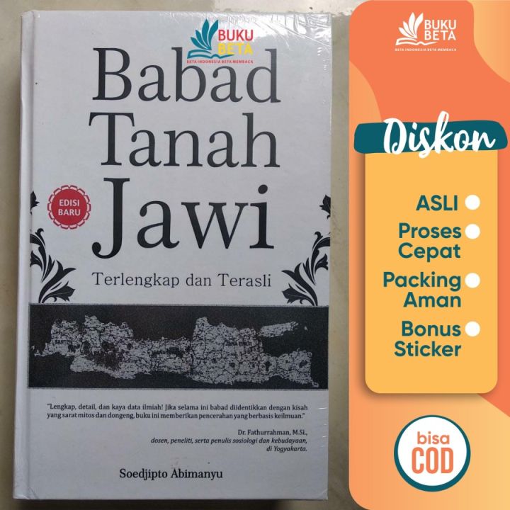 Buku Beta Babad Tanah Jawi Terlengkap Dan Terasli Soedjipto