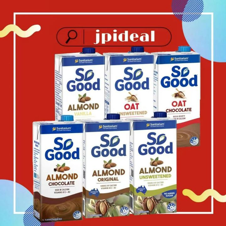 STR So Good Almond Milk Series Original Unsweetened Vanilla Series