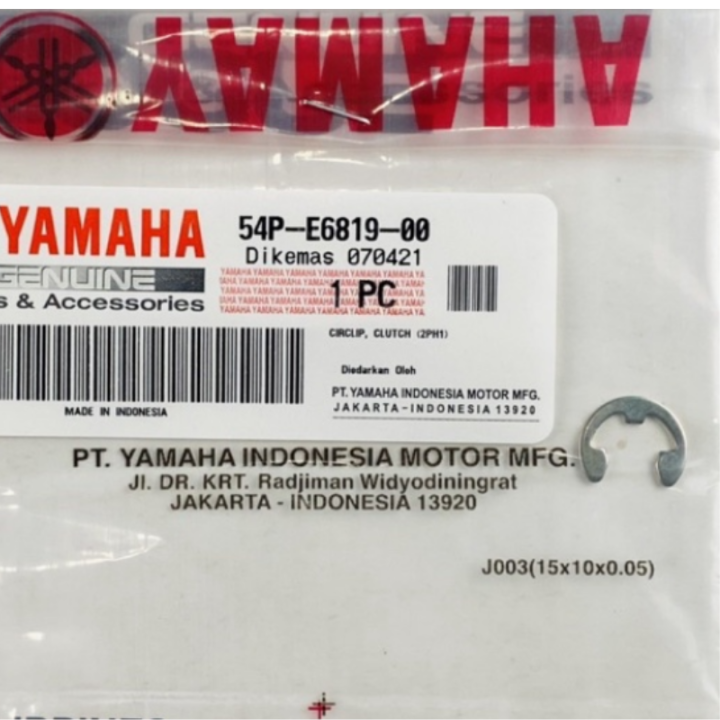 Original Yamaha Circlip P E Clutch Lining Assy For Aerox Nmax