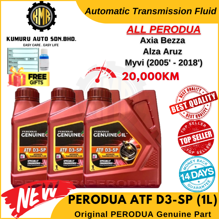 Botol Original Perodua Atf D Sp Gear Oil Perodua Myvi Lagi Best