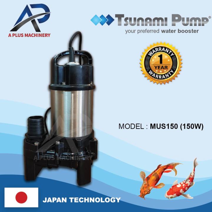 Mus Tsunami Multipurpose Koi Fish Pond Submersible Water Pump Mus