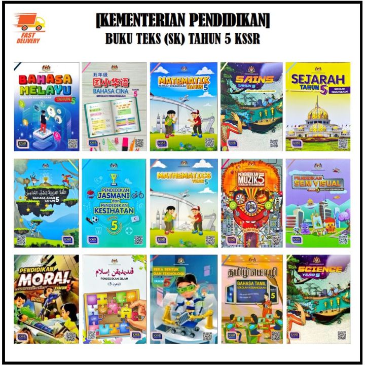 Ch Kpm Buku Teks Tahun Sk Kssr Teks Book Year Sk Kssr