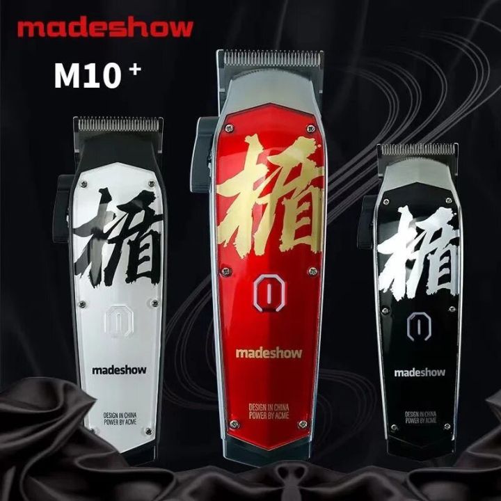 Madeshow M10 Hair Clipper Lazada Co Th