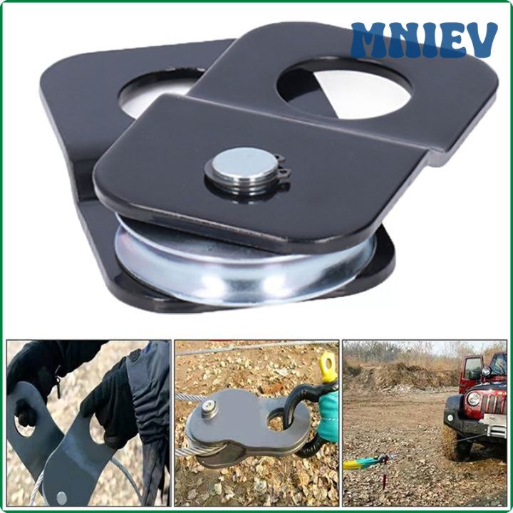 Mniev Snatch Block Ton Lb Heavy Duty Universal Winch Towing