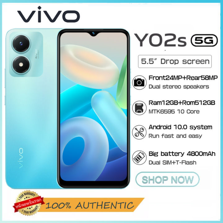 Vivo Y S G Smartphone