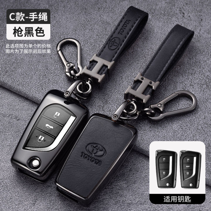 Flip Car Key Fob Cover Key Case Chain Zinc Alloy Genuine Leather