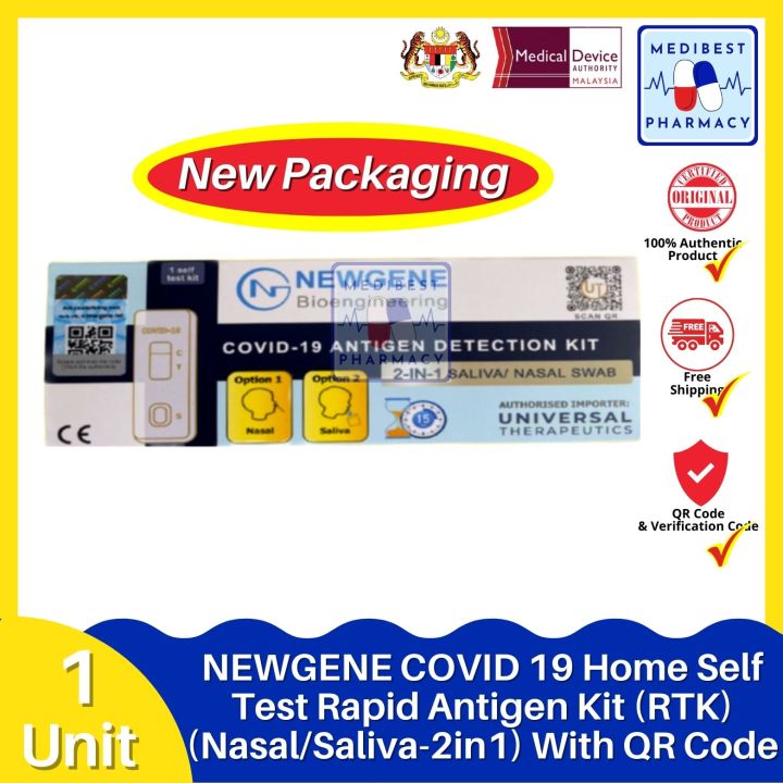 Newgene Covid Home Self Test Rapid Antigen Kit Rtk Nasal Saliva