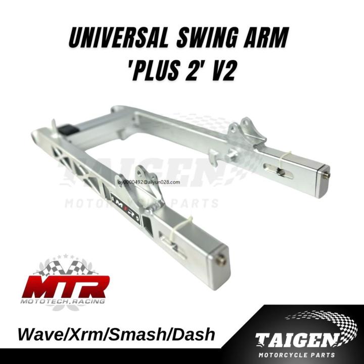 Swing Arm Sniper Mtr Universal Swing Arm Plus V Classic Cut