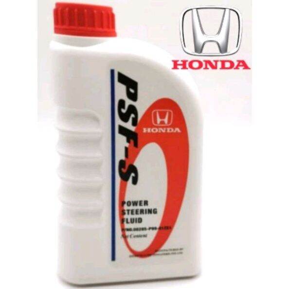 Honda Genuine Power Steering Oil Fluid Psf S Liter P