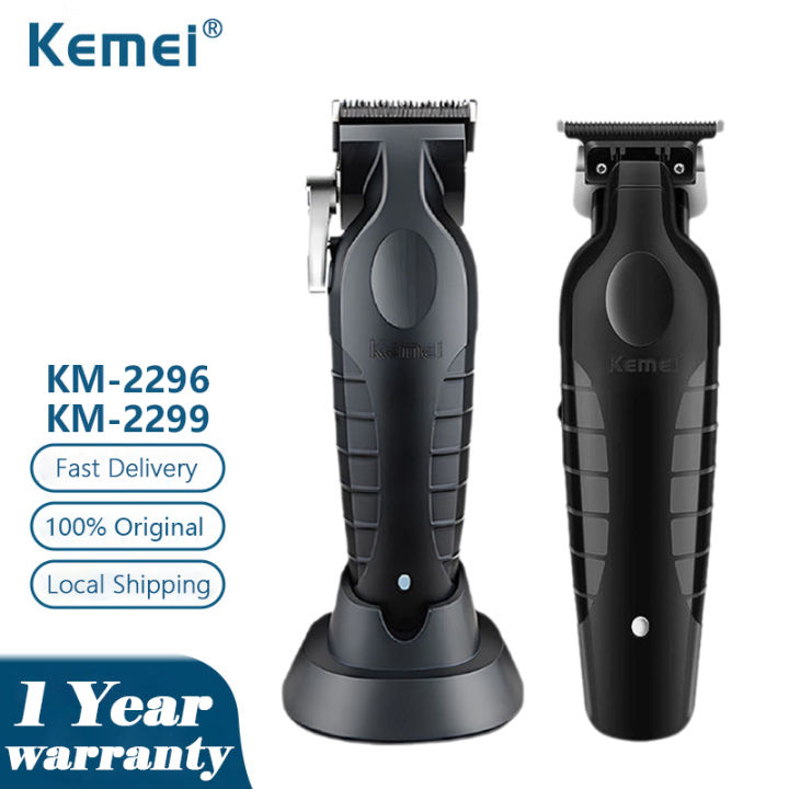 Kemei Km Hair Trimmer Machine Men S Haircut Machine Hair Clipper