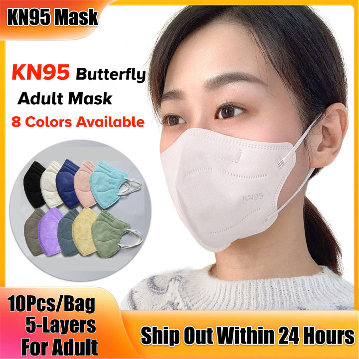 Ready Stockfree Shipping Pcs Kn Mask D Butterfly Layer