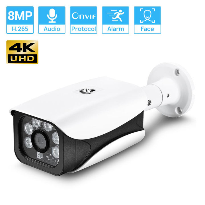 Hamrol Mp Ultra Hd Mp Mp Audio H Poe Ip Camera Ai Face Detection