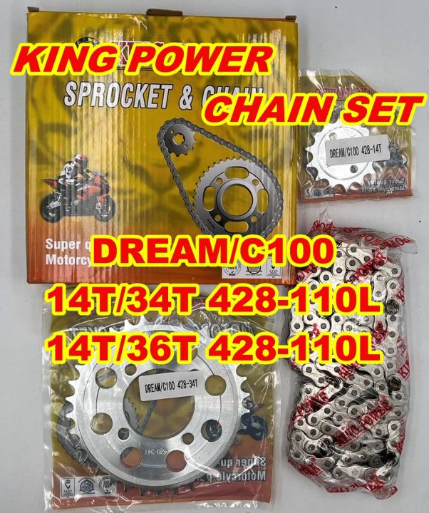 Chain Sprocket Set Dream C Rusi