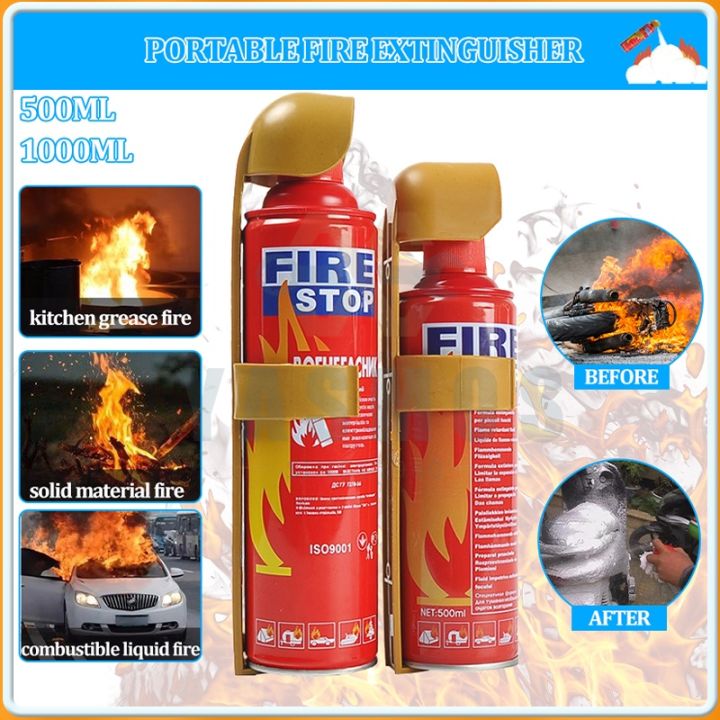 500ml 1000ml Car Fire Extinguisher Portable Household Emergency Fire