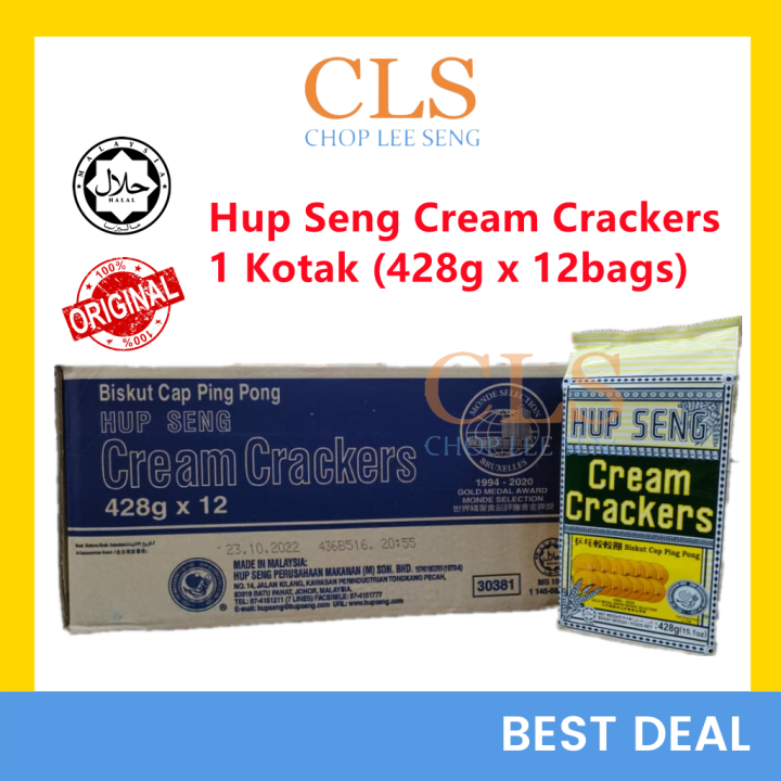 Hup Seng Ping Pong Biskut Tawar Biscuit Cream Crackers In Carton Ctn