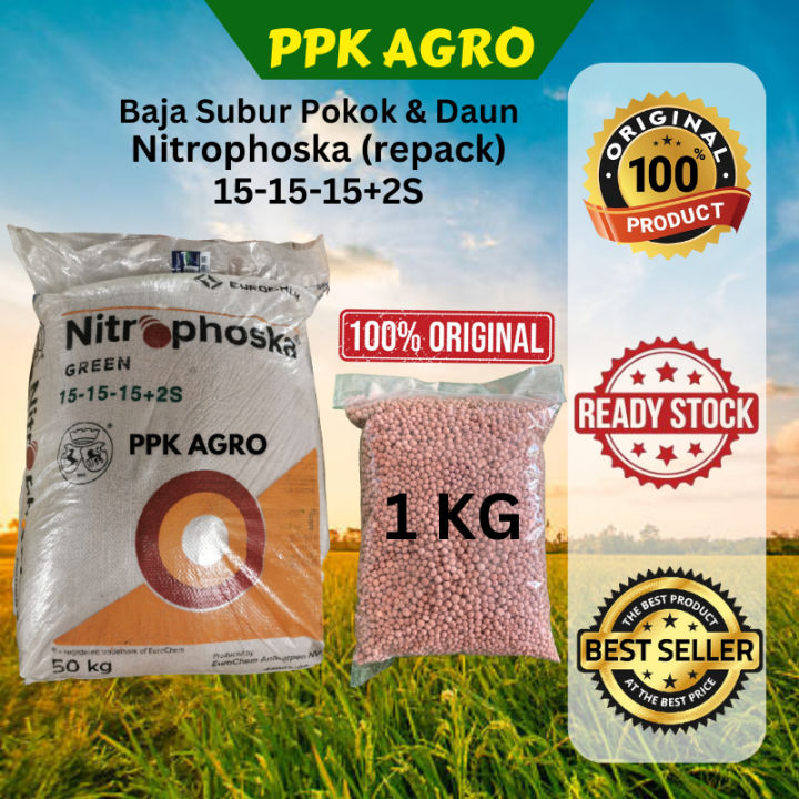 Kg Baja Subur Npk Nitrophoska S Singa Kuda Fertilizer Baja