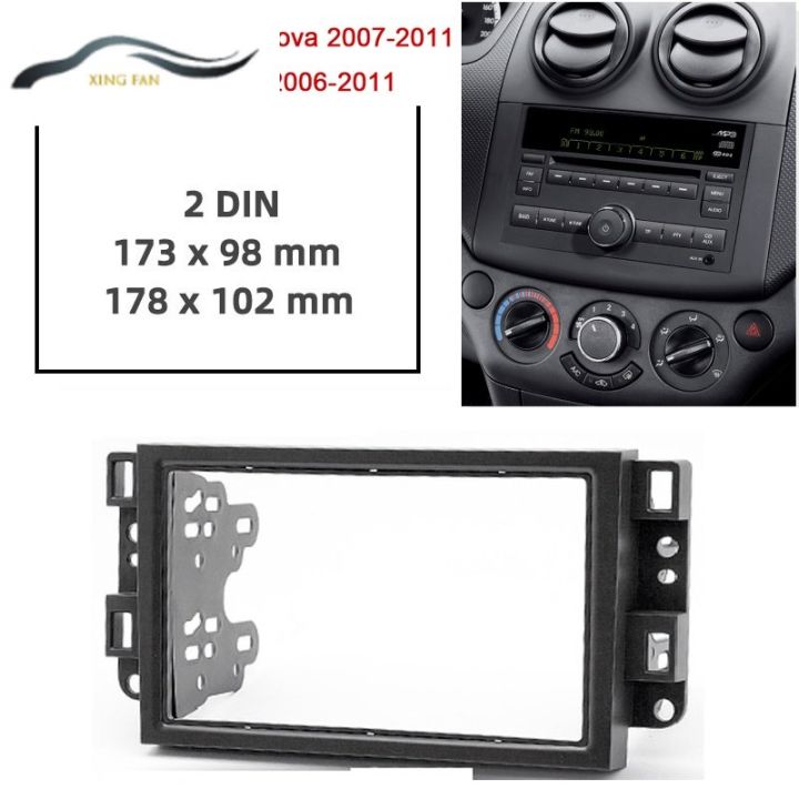 XINFAN 2 Din 7 Inch Car Fascia For Chevrolet Aveo Lova Captiva Gentra